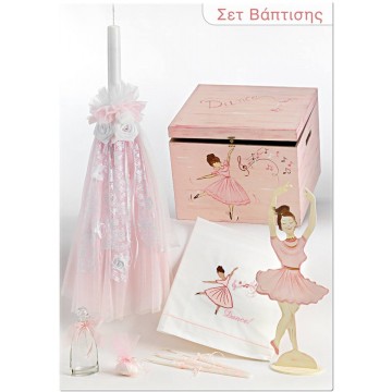 Σετ βάπτισης με κουτί ξύλινο με μπαλαρίνα  ΣΕΤ ΒΑΠΤΙΣΗΣ ΚΟΡΙΤΣΙ